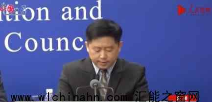 中国新冠疫苗接种量超2400万剂次上热搜，怎么情况