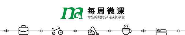 孩子胆小内向怎么办 孩子内向胆小怎么办？教你几招好办法