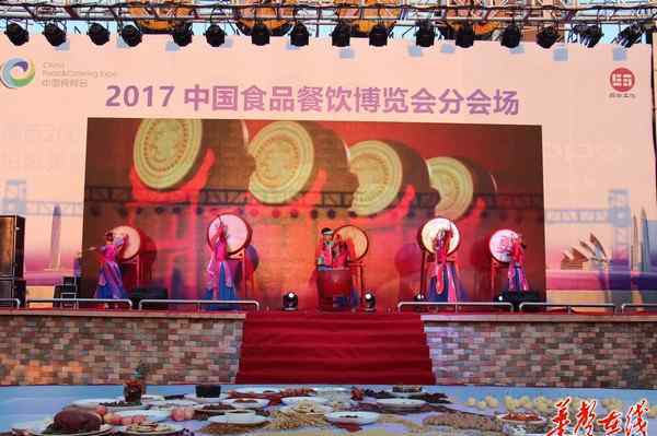 食在八方 源在四海食在长沙 2017食餐会分会场长沙美食节开幕