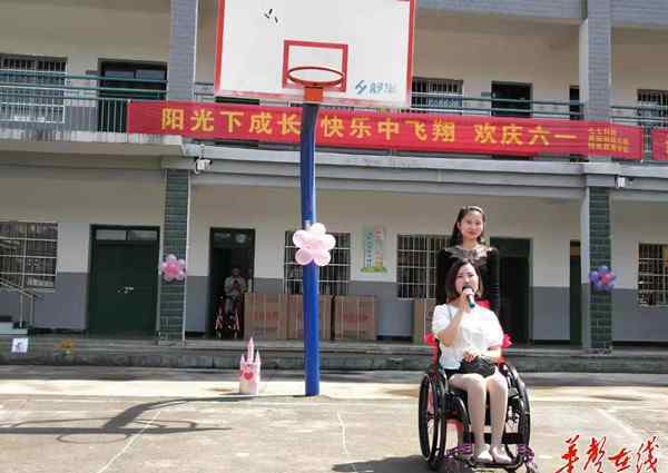 凌寒 经霜凌寒芳香来——记“全国自强模范”、湖南“百名最美扶贫人物”杨淑亭