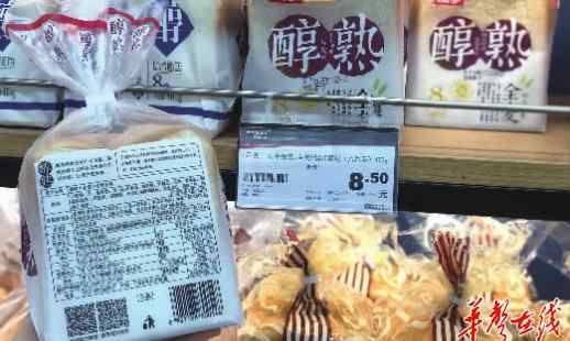 全麦粉 你可能吃的是假“全麦面包” 多款全麦面包以小麦粉为主料