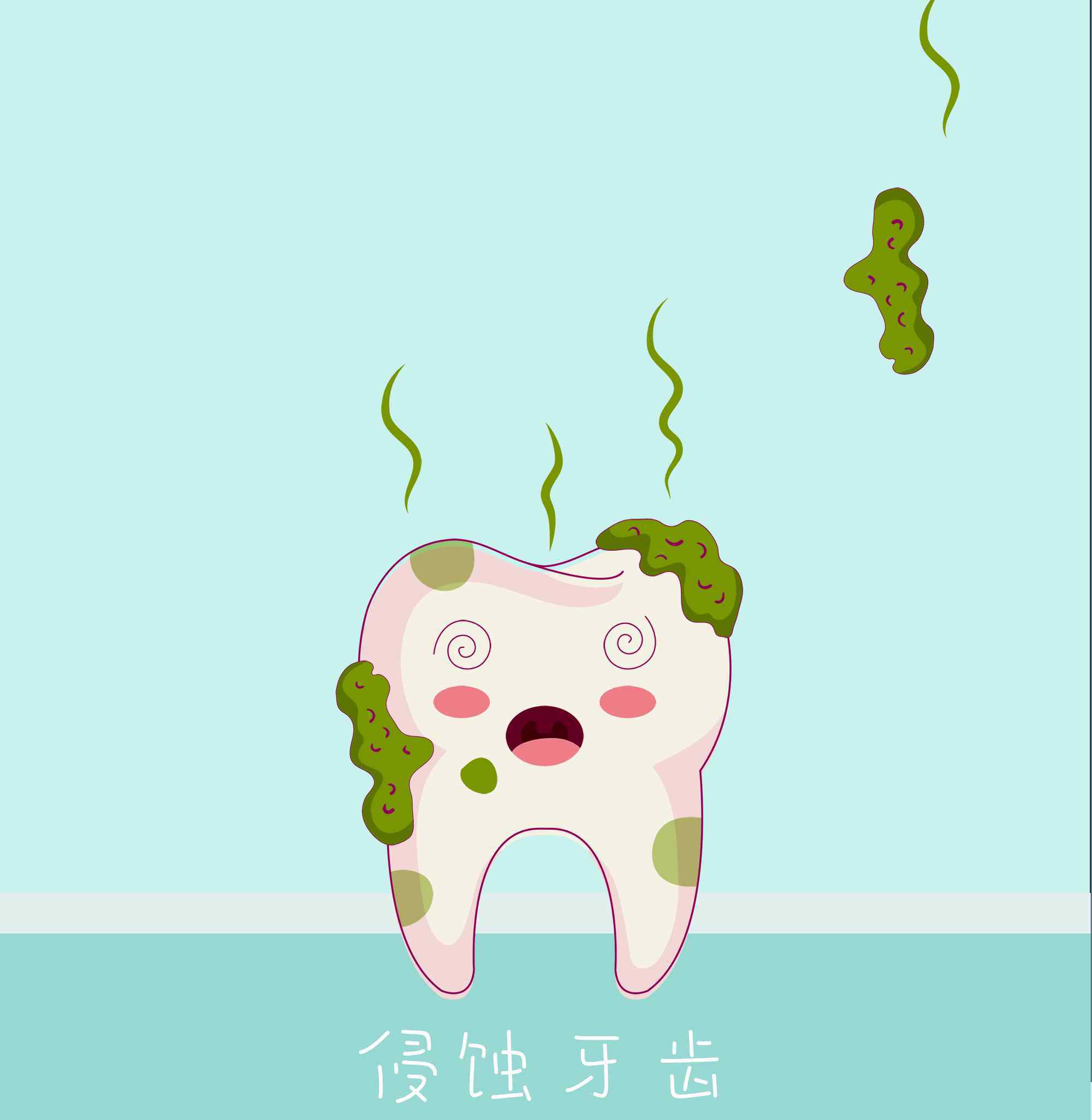 牙齿菌斑图片 【腐蚀人类牙齿】有些人生来都没见过的牙菌斑图片