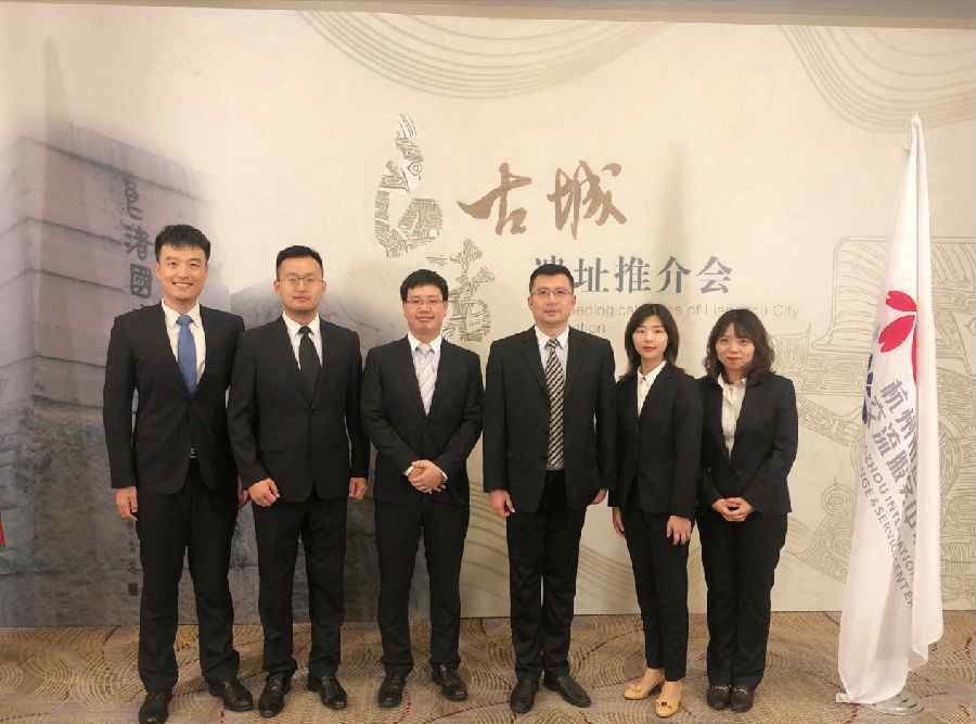 良渚古城遗址 良渚古城遗址申遗成功背后的192小时