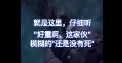 西藏冒险王家属发声质疑失踪事件 具体是怎么说的