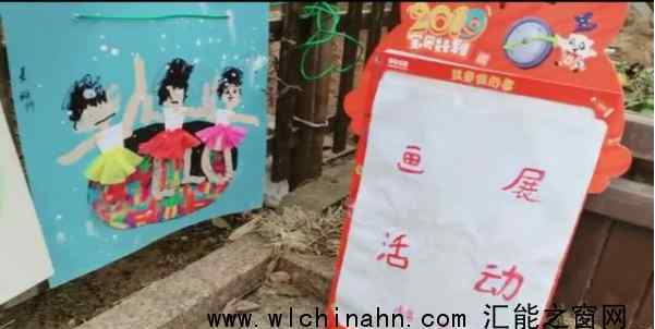 姥姥在自家院子为6岁外孙办画展 为什么会这样
