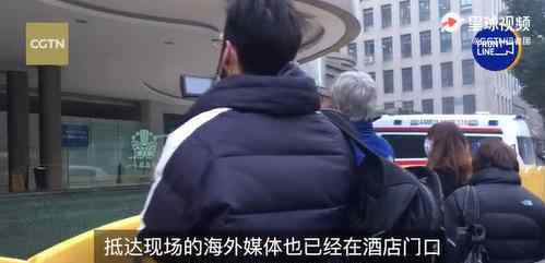 世卫组织溯源专家组解除隔离 到底是什么状况?