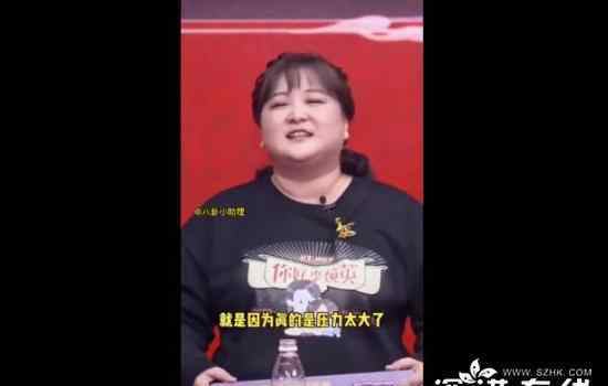 贾玲回应胖了 究竟发生了什么?