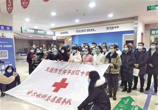 非常时期非常爱 爱尔眼科集团：非常时期 非常爱你