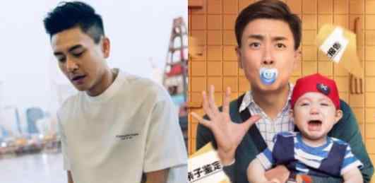 奶爸当家黄宗泽全集在线播放 黑蚂蚁影院免费观看有资源吗