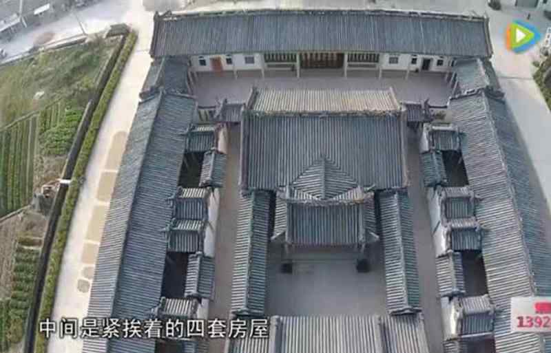 四合院风水 震瞎眼！潮汕农田上现四合院风水大豪宅
