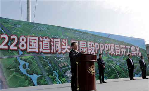 228国道 228国道洞头灵昆段工程开工！瓯江口对外交通越来越“顺溜”啦！