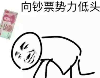 房地产老板和警察局长 公安局长企业入股被查…湖南最严整治不打“擦边球”