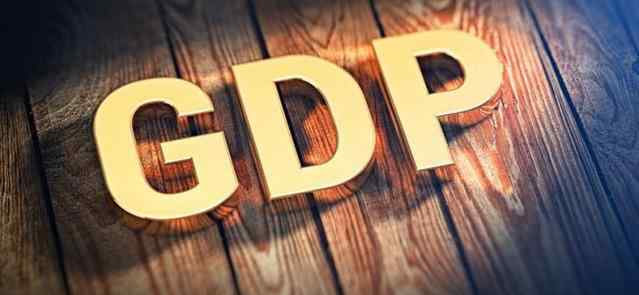 31省份2020年GDP出炉 2020年GDP排名省份城市
