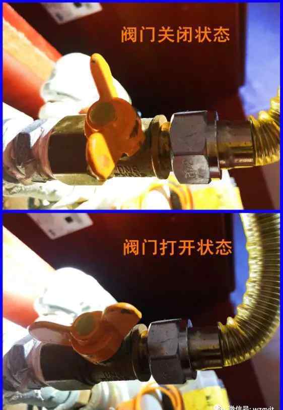 燃气表 IC卡燃气表使用解析大全，有图有真相