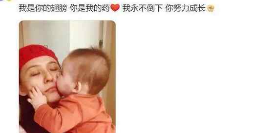 热依扎结婚了吗哪里人 老公范博身份曝光