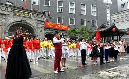 温州男人医院俱佳五马 一场震撼快闪，燃爆五马禅街！