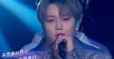 刘雨昕BiuBiu完整版舞台惊艳 刘雨昕个人资料简历完整