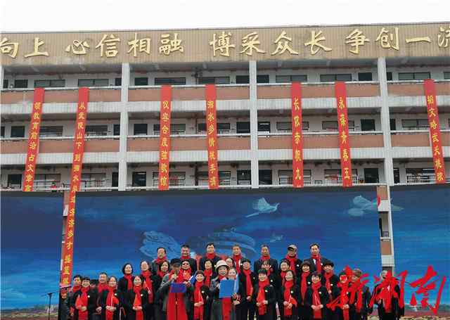 湘仪 办学50年，湘仪学校新老学子“隔代”交流