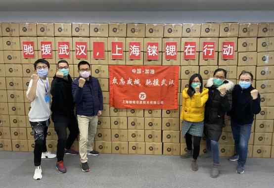 2021不能错过的健康新年货在这里，铼锶信息“新面孔”NK带来更多新年货选择