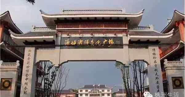 湘潭网上超市 度假何必去远方，湘潭周边最美的12个风情小镇！