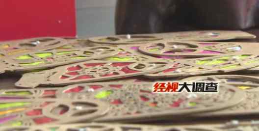 槚怎么读 非遗湖南：揭秘攸县槚山皮影……