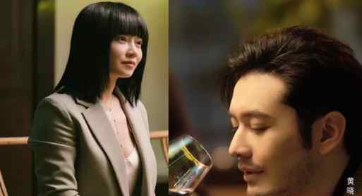 紧急公关免费观看 林中硕和谁在一起了揭秘