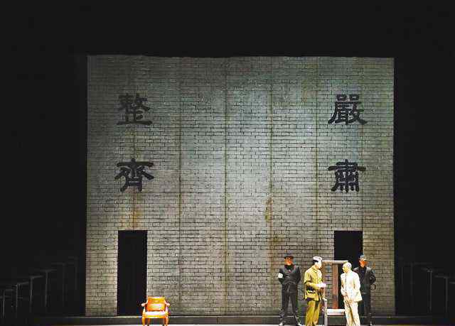 红岩魂 原创话剧《红岩魂》亮相全国话剧展演季