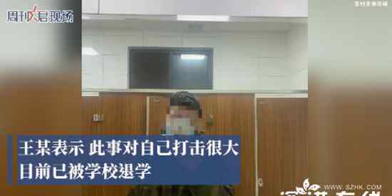 救遭猥亵女同学被捕男生发声 具体是什么情况