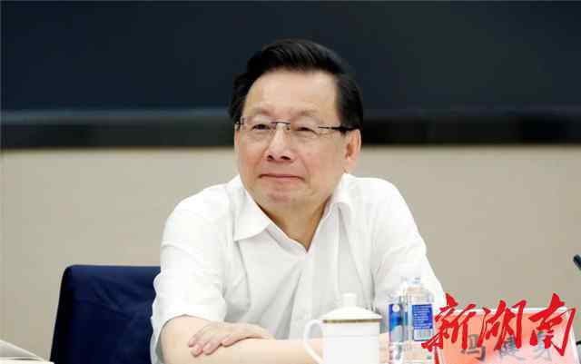 冯健身 湖南省委理论学习中心组举行“不忘初心、牢记使命”主题教育专题研讨交流会