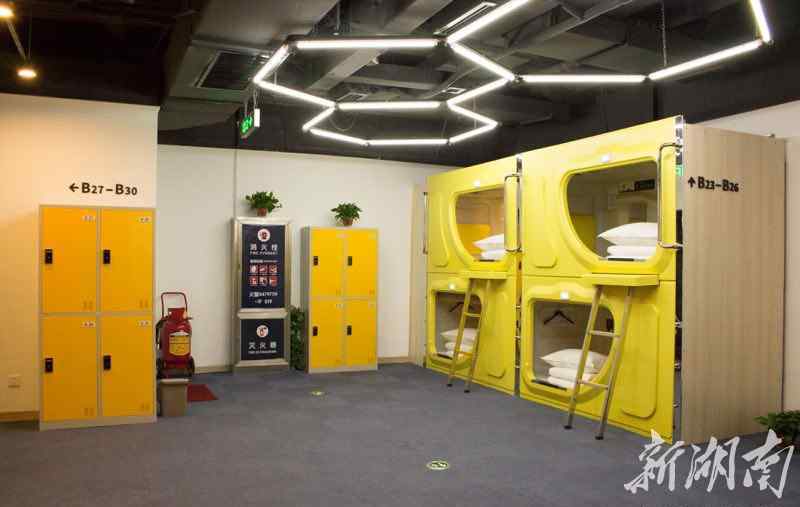 黄花机场t2 “睡机场”酒店入驻长沙黄花机场 在T2航站楼全面投运