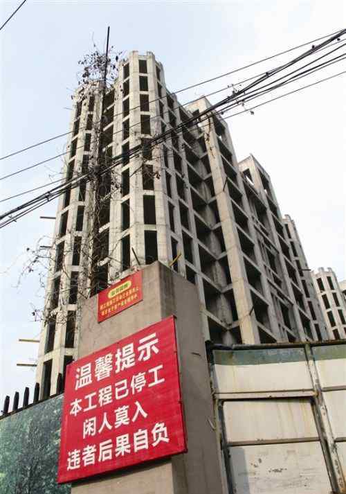温州债务危机 这家房开掷3.13亿接盘 4个多月过去，温州第一烂尾豪宅怎样了