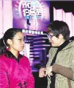 世纪佳缘女硕士 中国网络第一红娘 女研究生帮440万人找到伴侣