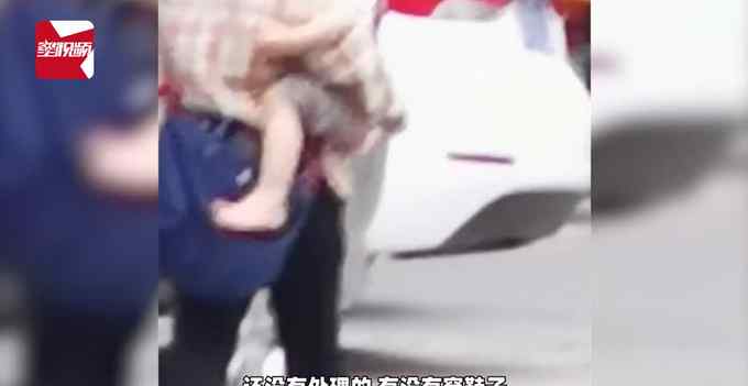 男童脸上有血疑被“人贩子”抱走 女子凭“母亲直觉” 一招救回
