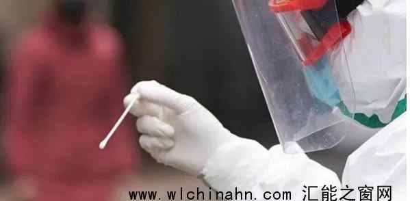 哈尔滨新增1例无症状感染者 究竟发生了什么