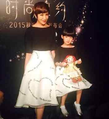 陆毅的女儿 揭秘陆毅隐瞒二胎女儿真相 竟是重男轻女？