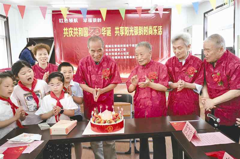 居家养老服务站 温州已投用19个居家养老服务中心 还有16个年内投用