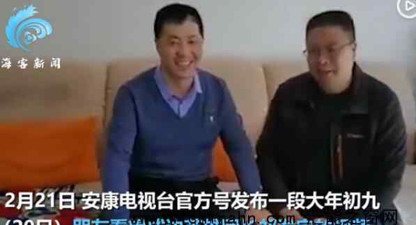 戍边英雄团长祁发宝近况 具体情况如何