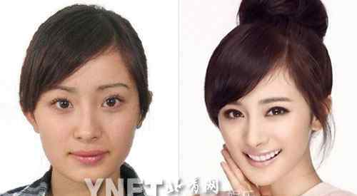 郭美美素颜照 郭美美誓要瘦成闪电 无PS素颜照揭女星真容/图