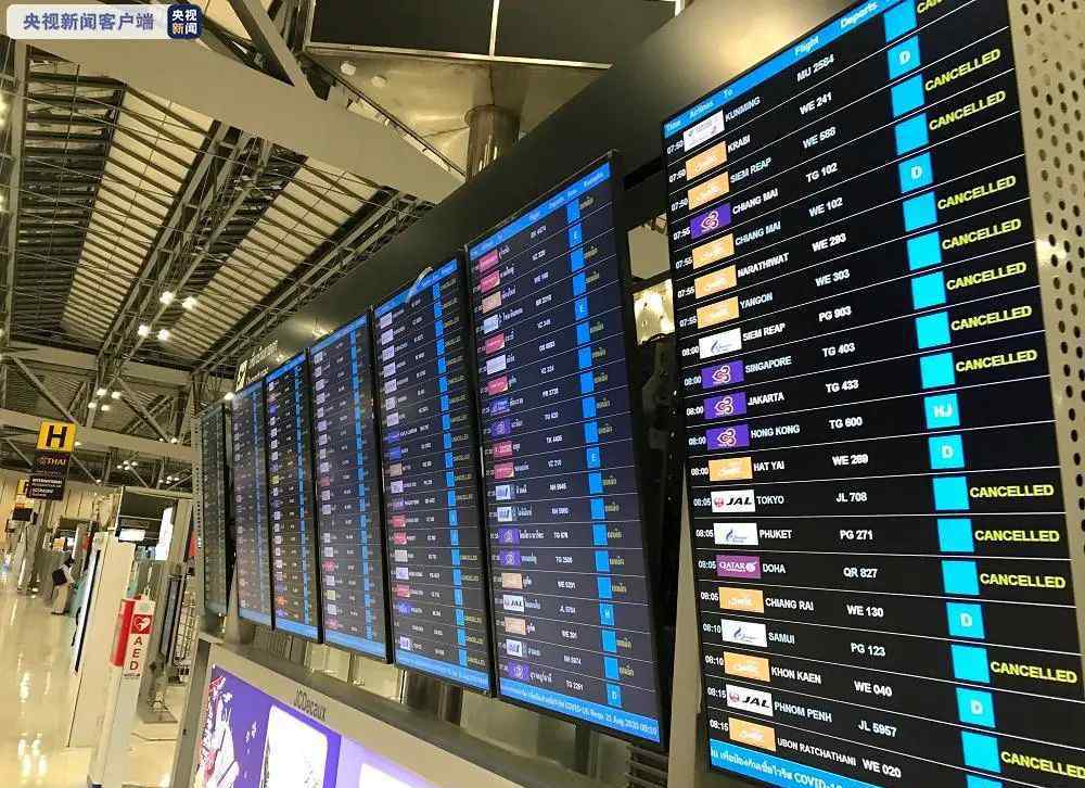 去泰国旅游 41名中国旅客飞抵泰国！来回隔离28天是为了旅游？真相是...