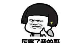 成都楼市新楼盘 限购区7个楼盘超5千套房源入市，成都楼市疯狂开盘！