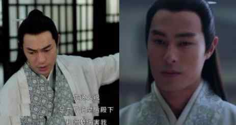 上阳赋电视剧三皇子当皇帝了吗 子澹最后结局是什么