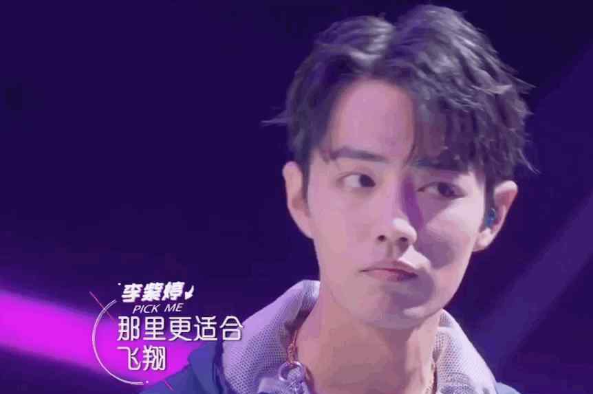 无羁肖战 肖战除了是演员还有多重身份：深扒“宝藏男孩” 肖战 的那些事儿