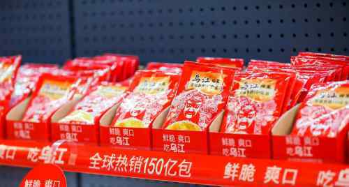 乌江榨菜 在平淡中铸就不平凡，乌江榨菜全球热销150亿包