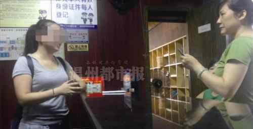报身份证号可以住宾馆 用别人身份证登记入住 你猜有没有宾馆“放行”？