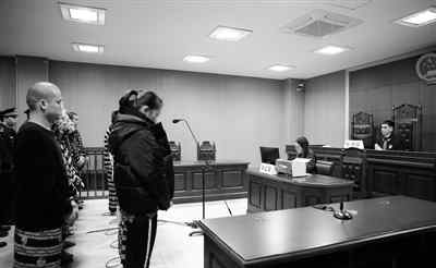 网络诈骗罪的判多少年 特大跨国电信网络诈骗案集中宣判：27名被告人获刑 最高被判十年半