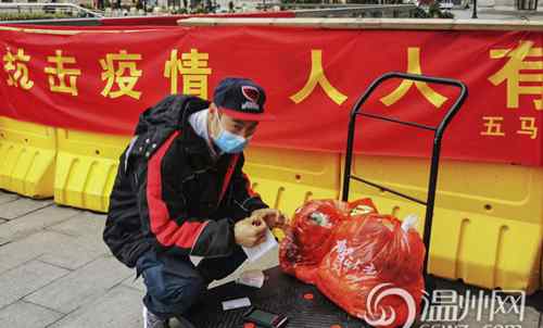 援驰 文艺驰援，他们用这些方式支援抗“疫”文章配图