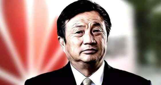 任正非道歉是怎么回事动用华为资源为姚安娜注册商标引争议