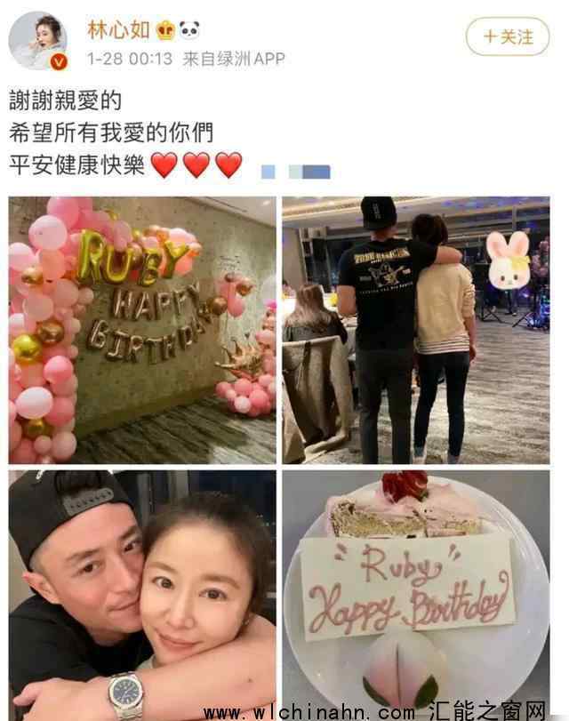 霍建华为林心如庆生 两人甜蜜贴脸 究竟发生了什么
