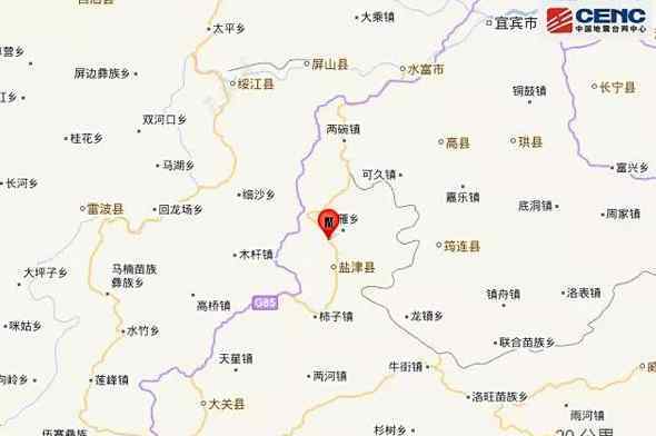 云南发生4.7级地震，四川等多地有明显震感