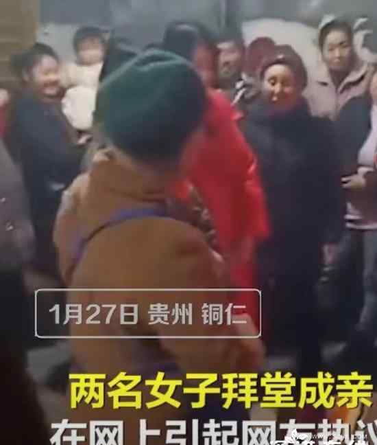哥哥婚前被抓 究竟发生了什么?